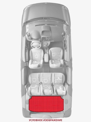 ЭВА коврики «Queen Lux» багажник для Toyota Camry Prominent